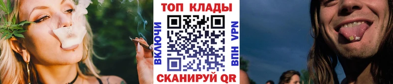 Купить наркотики сайты Таштагол Амфетамин  A PVP  Cocaine  ГАШИШ  MEGA маркетплейс  Бошки Шишки  Меф 