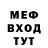 ТГК концентрат Dark Oracle
