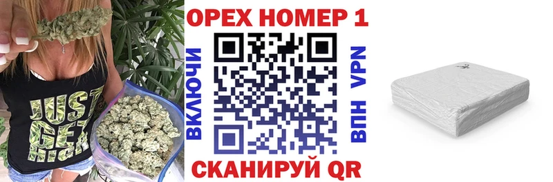 hydra вход  Таштагол  КОКАИН 98% 