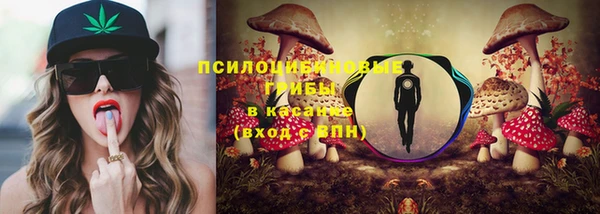 мефедрон мука Аркадак