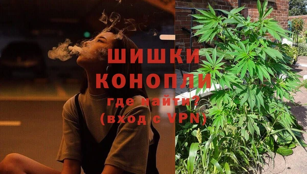 мефедрон мука Аркадак