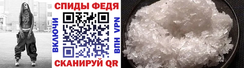 продажа наркотиков  Таштагол  Метамфетамин витя 